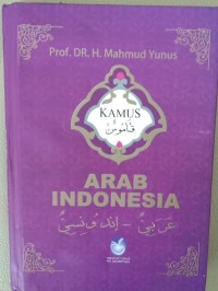 Kamus Arab Indonesia