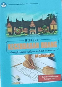 MENGENAL KECERDASAN RUANG