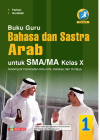 Buku Guru Bahasa  dan Sastra Arab T.A. 2019 X